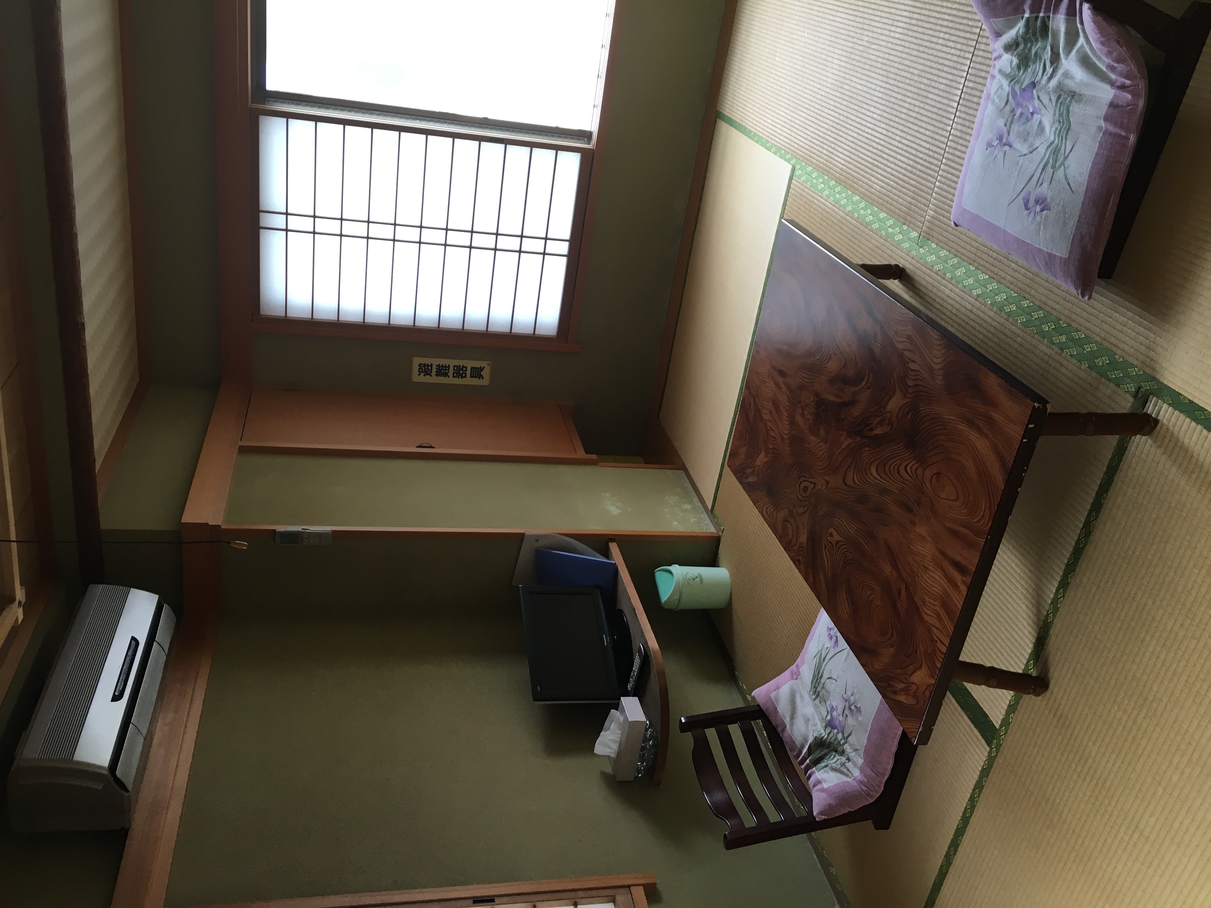 お部屋例１