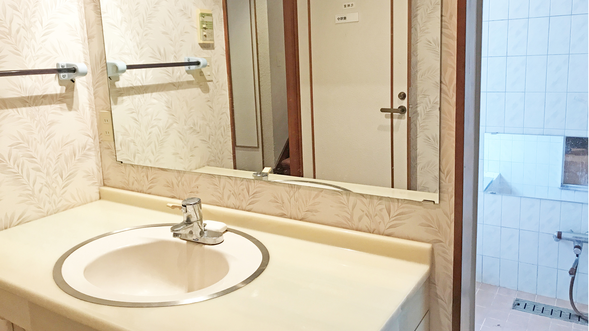 ペンションスマイルアゲイン 写真 動画 楽天トラベル ペンションスマイルアゲイン 写真 動画 楽天トラベル