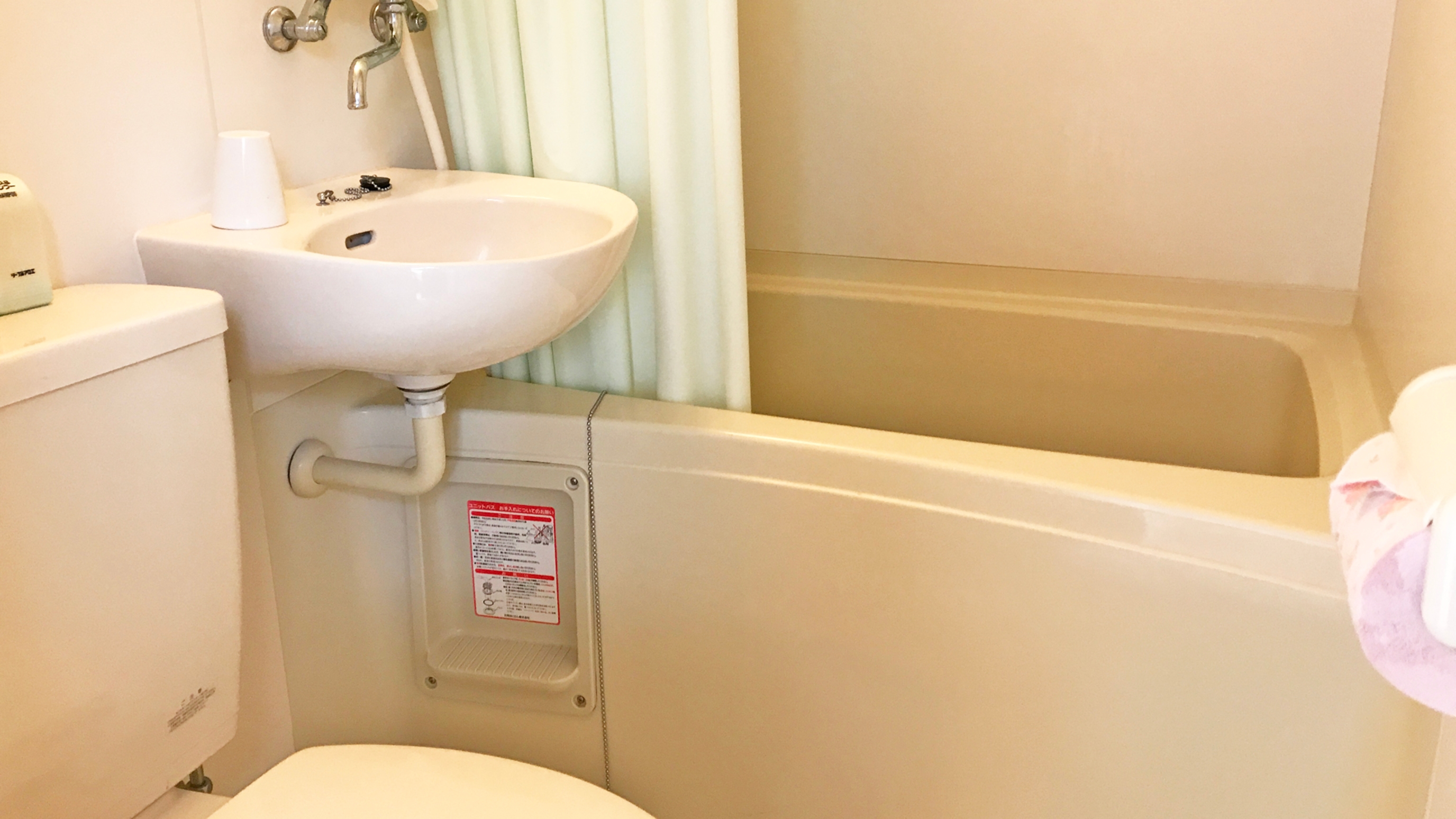 ペンションスマイルアゲイン 写真 動画 楽天トラベル ペンションスマイルアゲイン 写真 動画 楽天トラベル