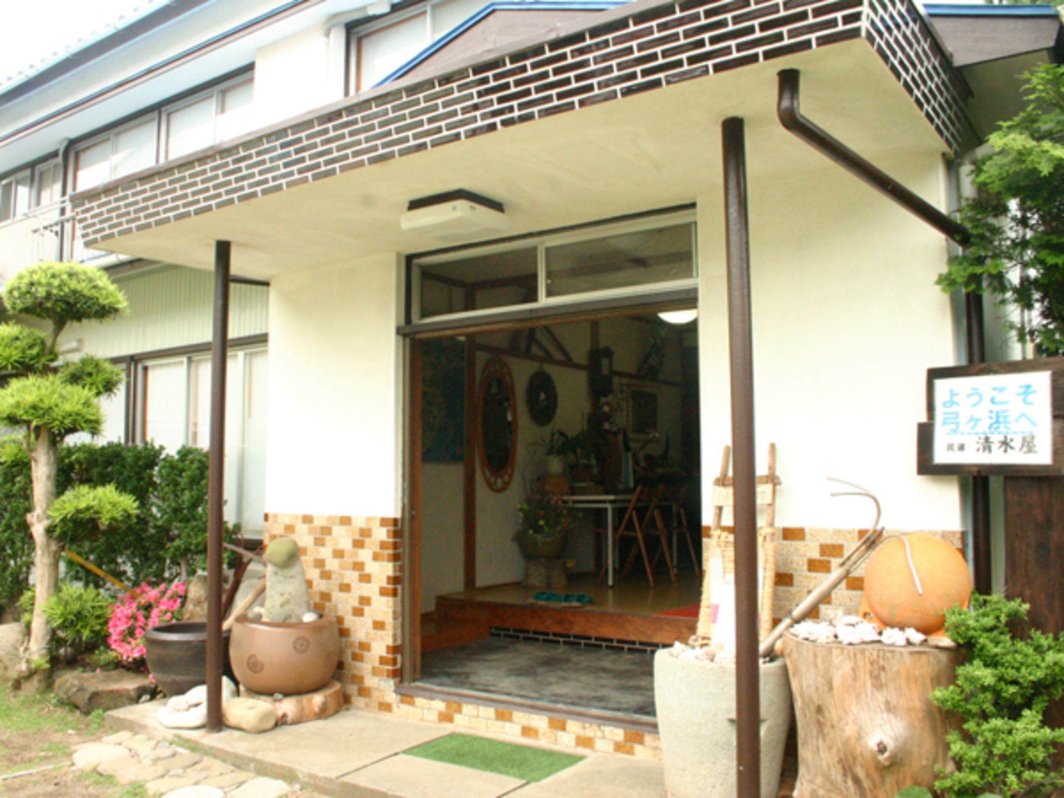 温泉民宿 清水屋 宿泊予約 楽天トラベル 温泉民宿 清水屋 宿泊予約 楽天トラベル
