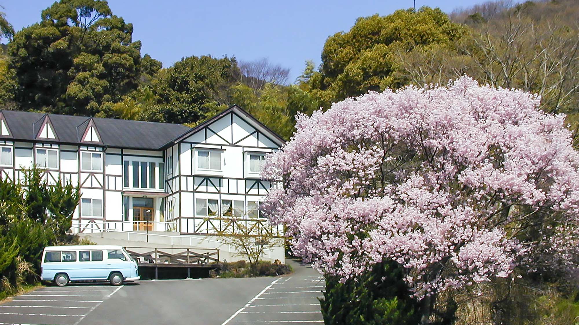 ・外観：熱海の豊かな自然に囲まれた大人の隠れ家ペンション