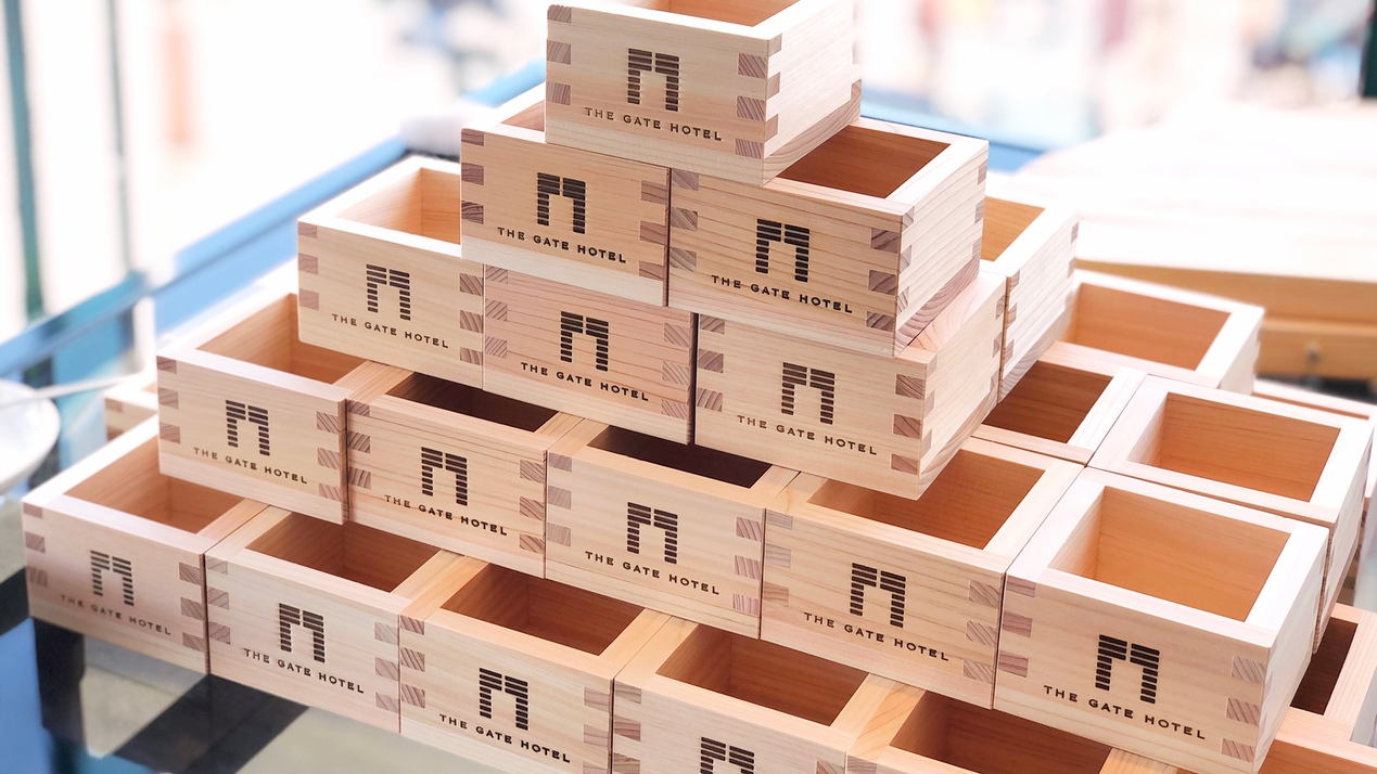 【2025年〜2026年】年末年始のまったり連泊プラン　シンプルな素泊まり