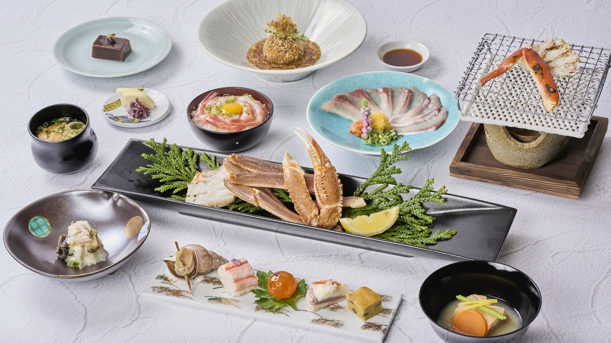【北陸めぐり会席】甘海老・ズワイ蟹・ぶり　旬の絶品食材を五感で巡る贅沢なひととき（1泊２食）