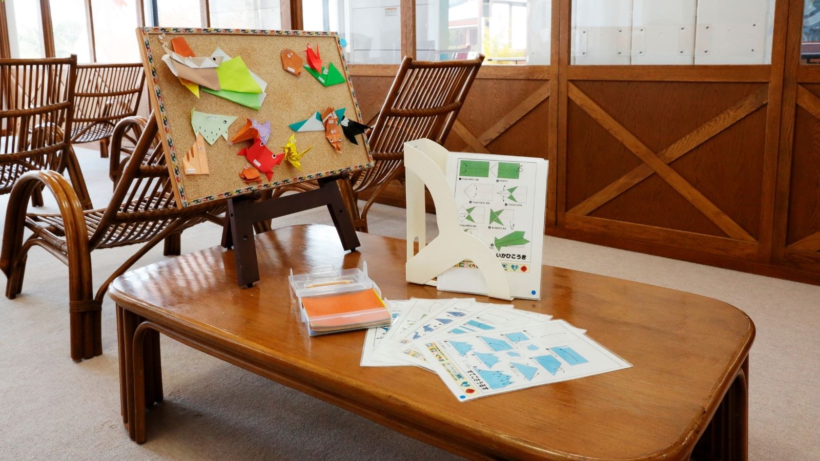 【休憩所（クアハウス内）】子供も退屈しない折り紙コーナー♪