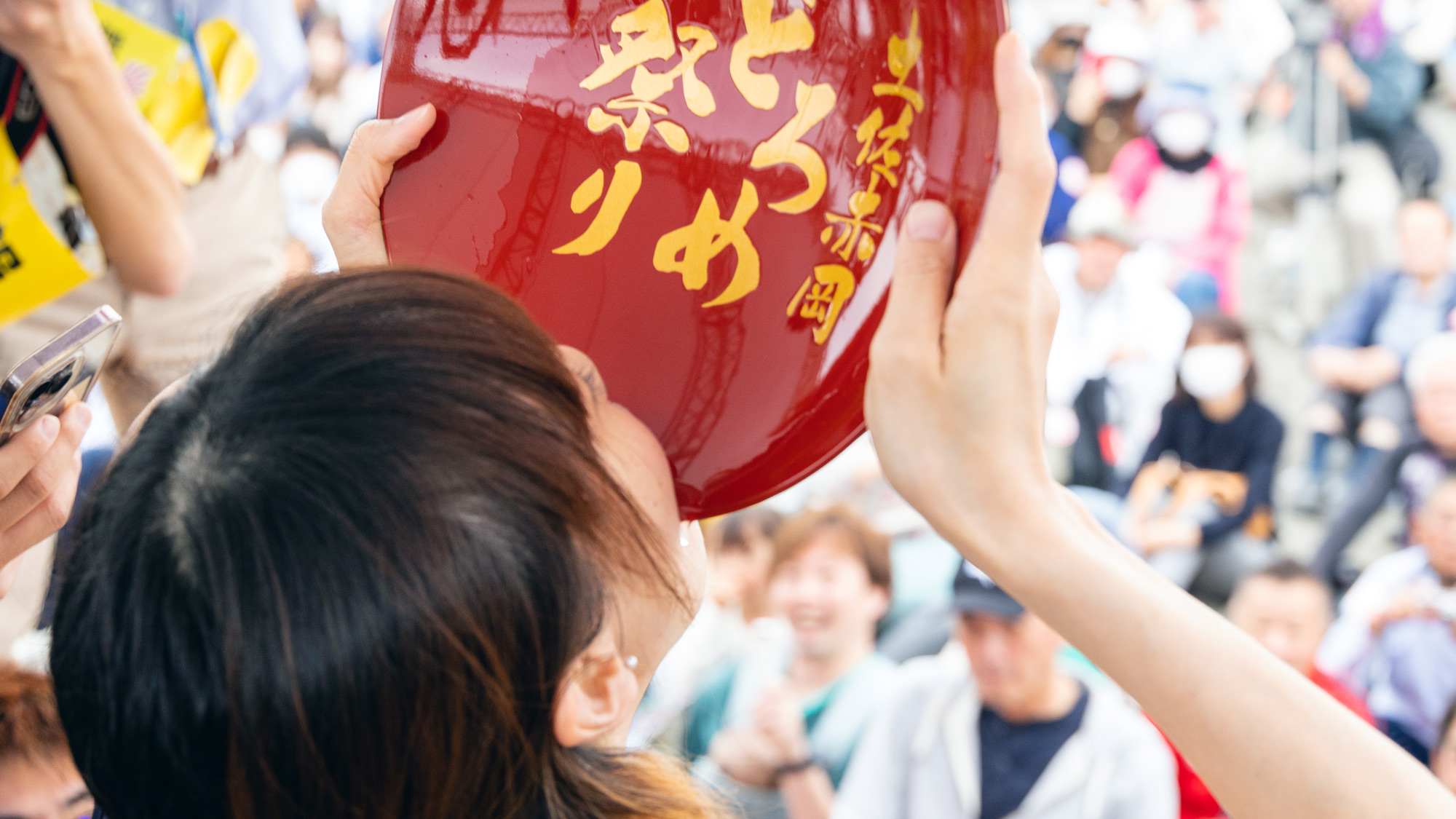 【土佐赤岡どろめ祭り】「これこそ土佐人」のイメージを全国に広めた豪快でユニークな祭り