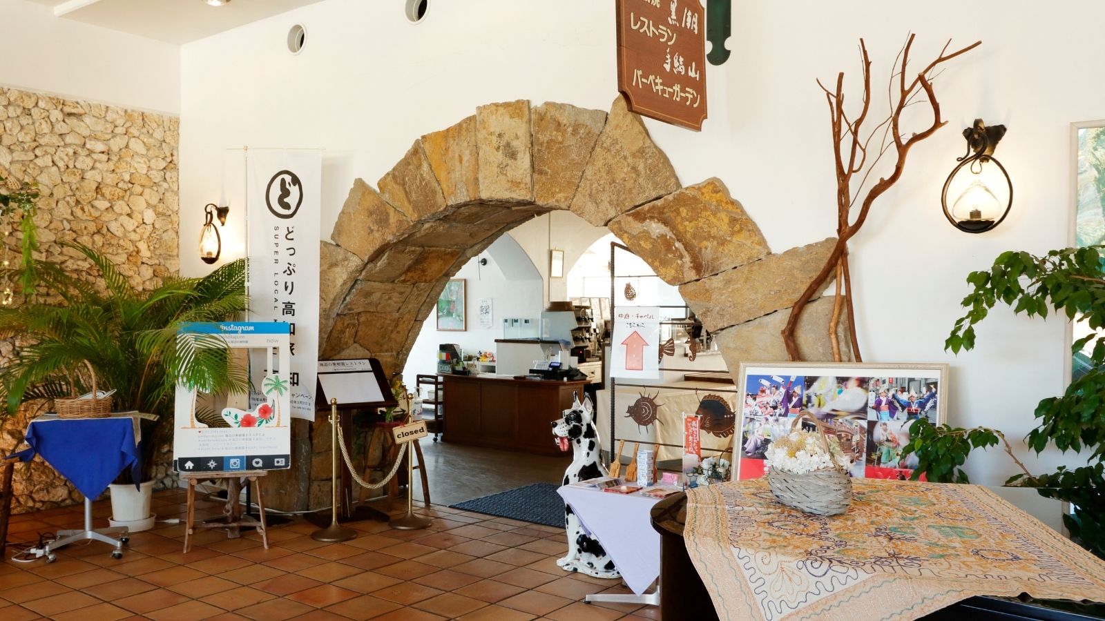 【ロビー内】レストランもございます