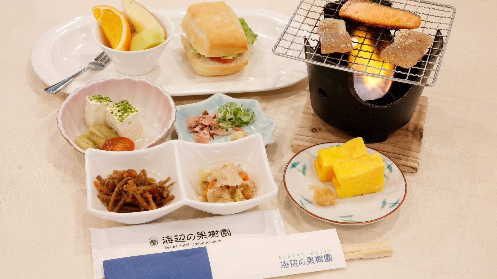 朝食　イメージ2