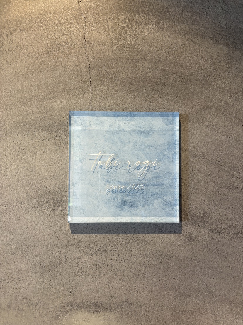 いわき旅クーポン発行中★【当宿1番人気スタンダード】創作浜料理／源泉貸切風呂♪オールインクルーシブ