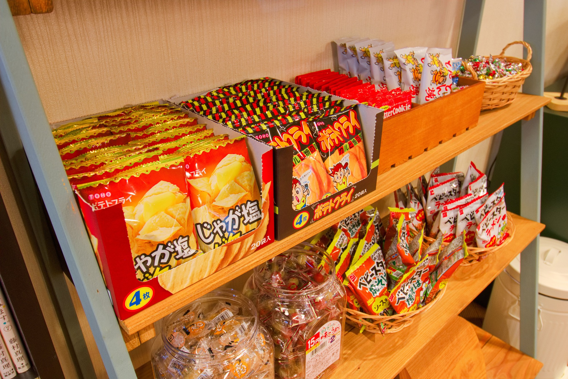 いわき旅クーポン発行中★【夕食のみ：スタンダードプラン】朝はゆっくりしたい方へ／オールインクルーシブ