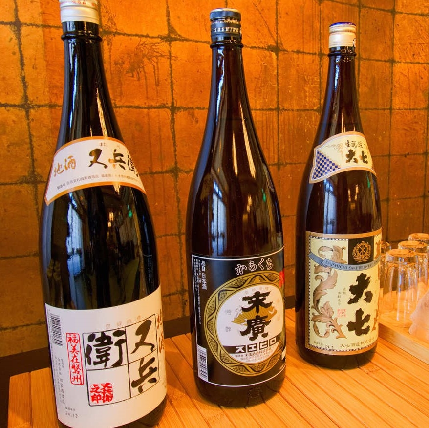 【いわき旅クーポン発行中★】【リピータ多数！冬季限定どぶ汁】あんこう食べ尽くし冬の味覚の贅沢プラン