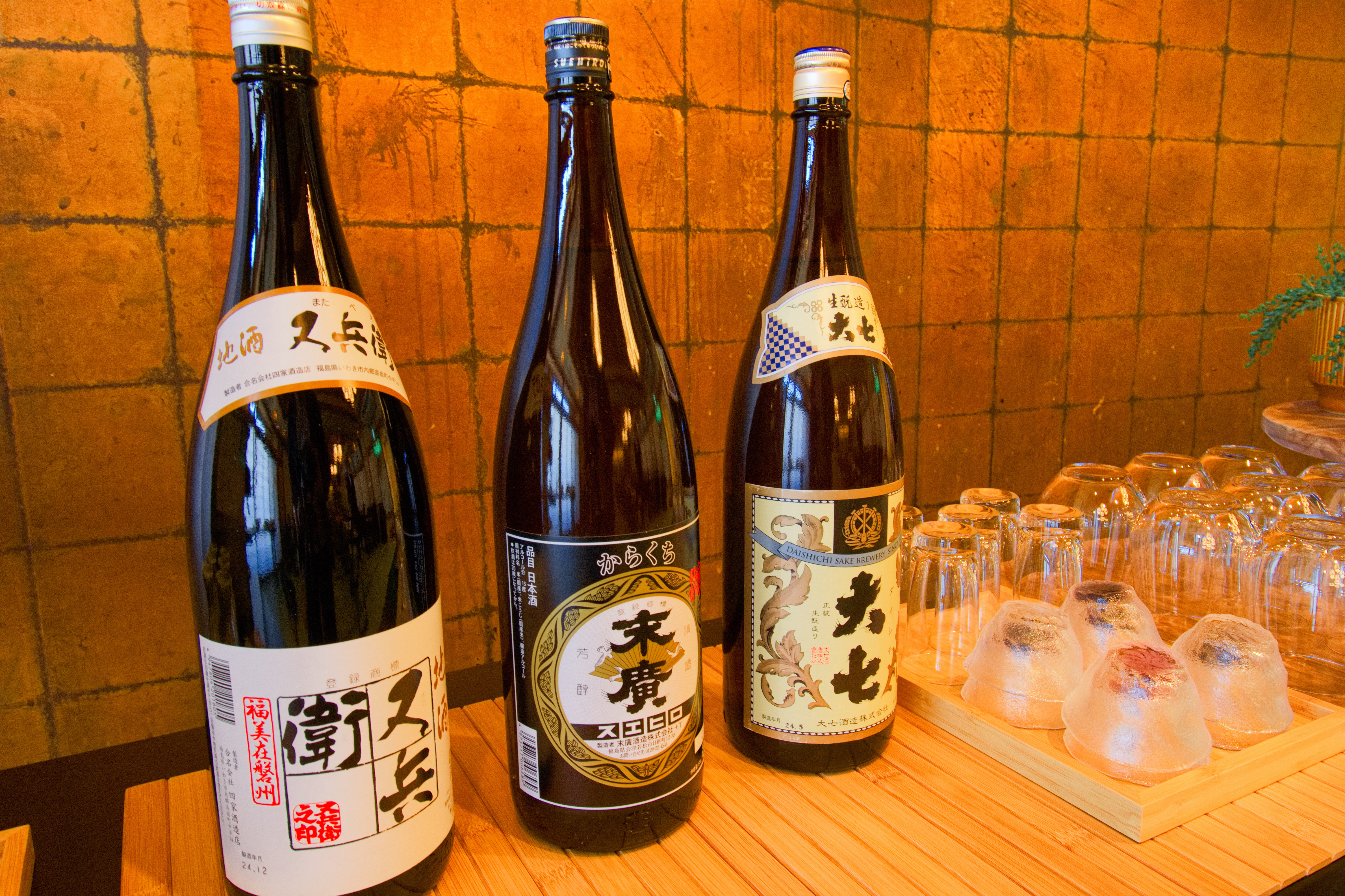 ソフトドリンクやアルコール類も色々な種類をご用意しております。