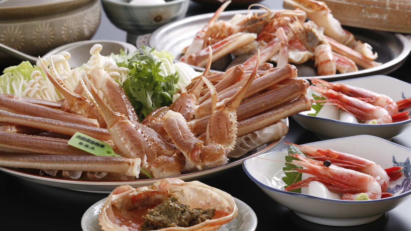 【当館人気】ずわいがにフルコース★かに刺し・焼き蟹…本場の味を堪能♪