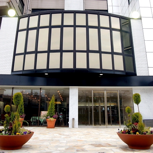 楽天トラベル 花畑駅 周辺のホテル 旅館 楽天トラベル 花畑駅 周辺のホテル 旅館