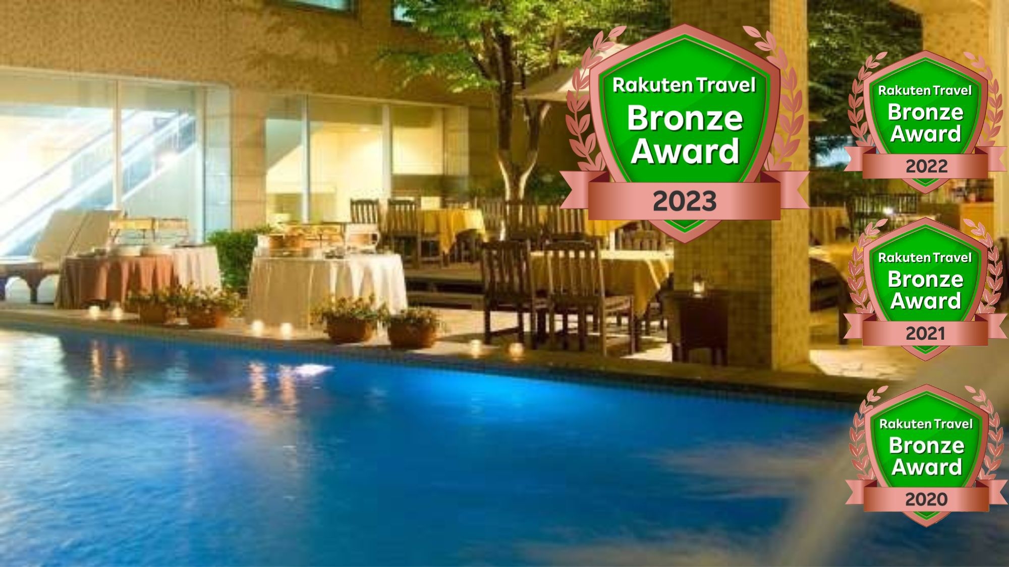 【瀬戸内国際芸術祭2025】　「１シーズンパスポート（夏）」付プラン＜素泊＞