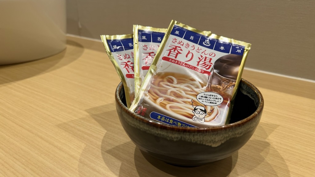 ■バスフレグランス「さぬきうどんの香り湯」