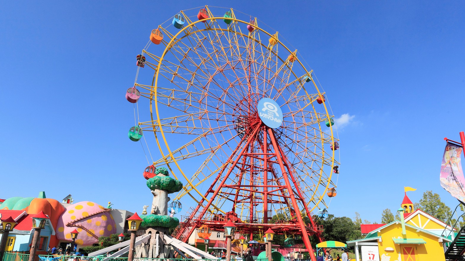 ■NEWレオマワールド～大観覧車（写真提供：NEWレオマワールド）