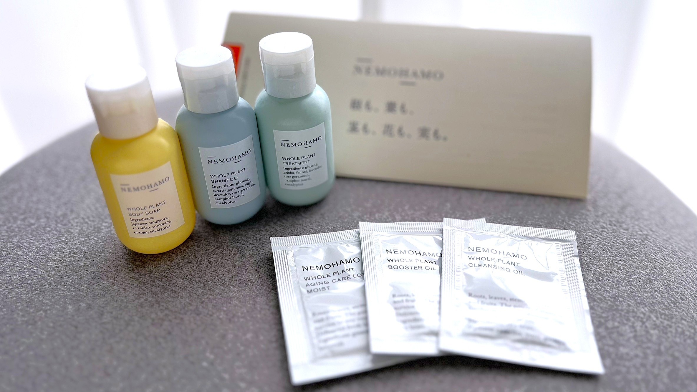 【女性専用リセットステイ】心身を整える 〜温泉デトックスの二日間〜