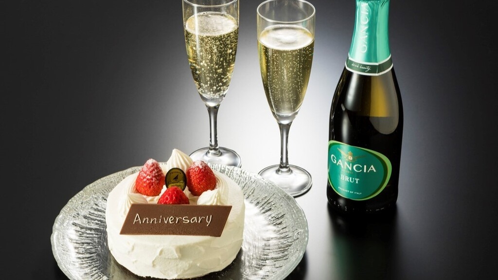 【合格祝い】頑張ったお子様・お孫様へ贈る“最高のご褒美”｜最上級「龍宮会席」×思い出を彩るお祝い特典