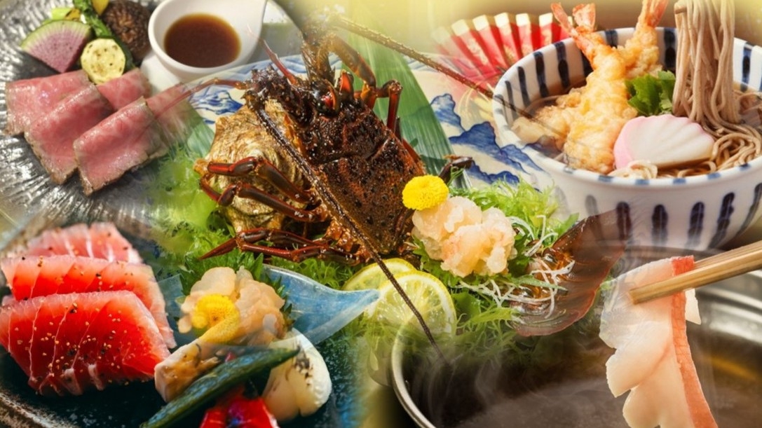 【豪華美食のお正月】伊勢海老・鮑・金目鯛・国産和牛・特製おせち等 〜極上料理と自家源泉で迎える新春〜