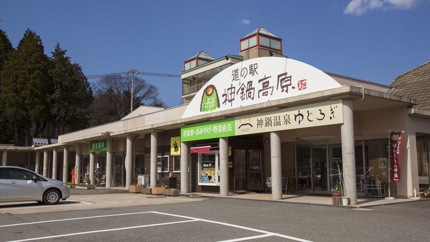 【田舎御膳会席】旬の新鮮食材を使った創作家庭料理に舌鼓