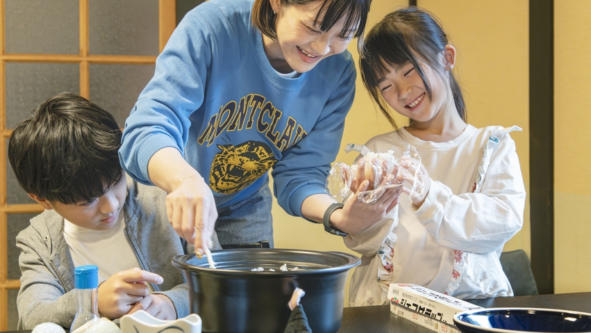 【サスティナブル割引】おやすみマイグッズの4点セットお持ち込みで200円OFF！＜夕食はすき焼き＞