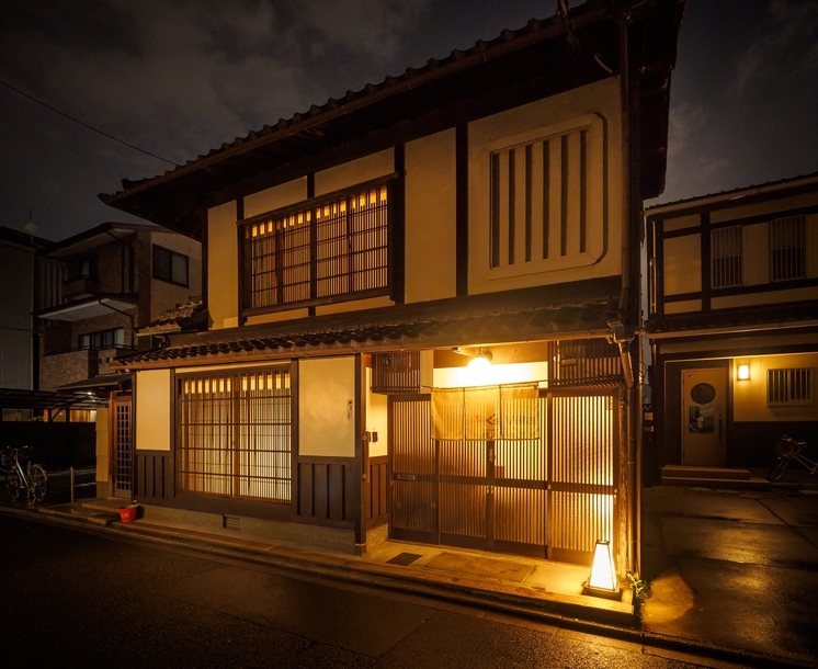 【素泊1泊】「京都に暮らす」を１日体験　築１００年時が止まった空間　伝統の京町家を１日貸切