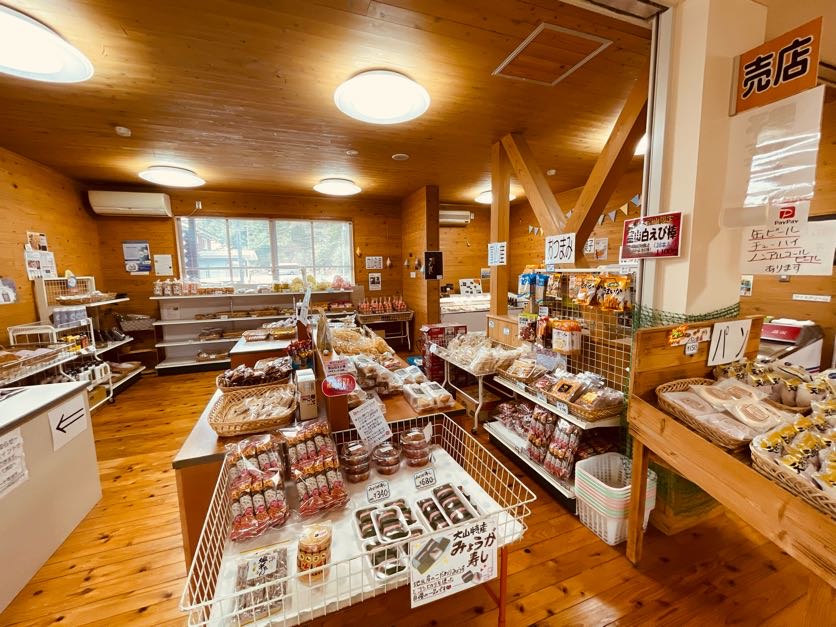 売店