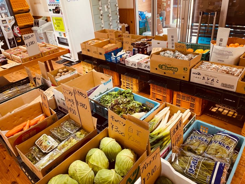 野菜も販売しております