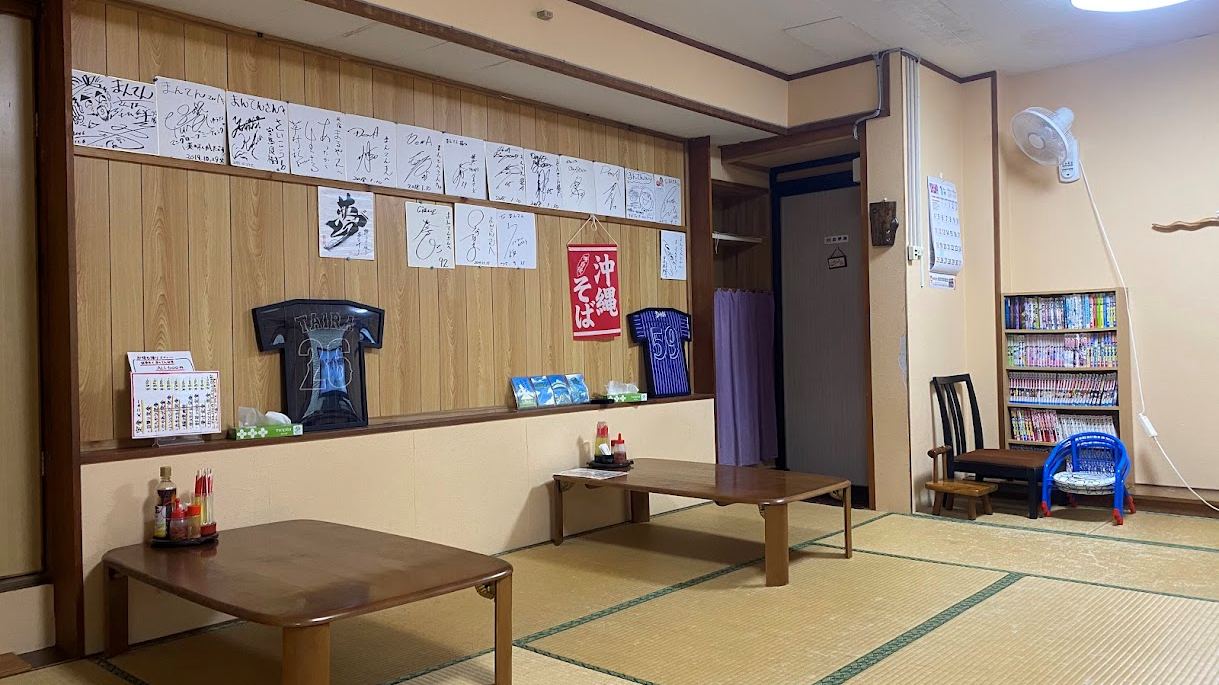 *【食堂】畳の温もりに包まれ、どこか懐かしい時間をゆったりとお楽しみください。