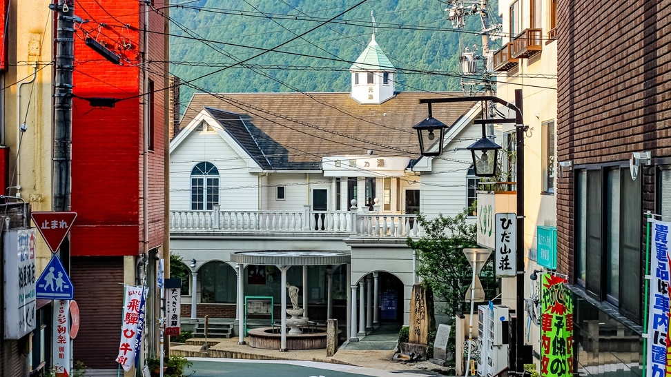 【下呂温泉を歩いて楽しむ体験】外湯めぐり満喫Stay◇下呂温泉街散策×素泊まり拠点プラン♪