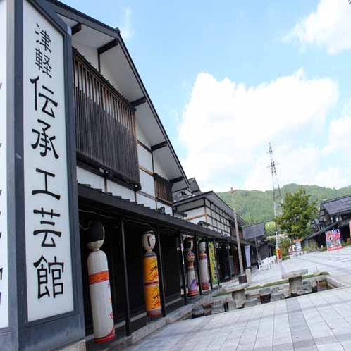 *津軽伝承工芸館/津軽の伝統工芸を見て・触れて・体験することができます。
