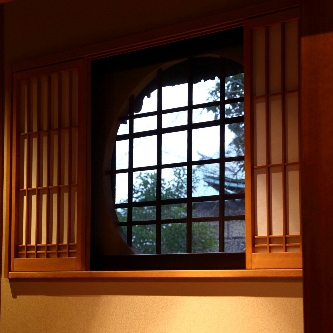 Ultramarine round window