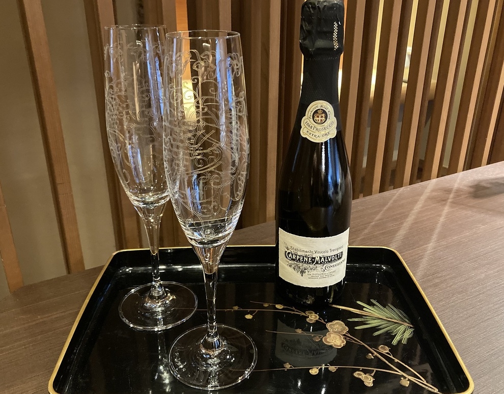 【特別な記念日を】スパークリングワイン付、Happy Anniversary プラン+゜（二食付）