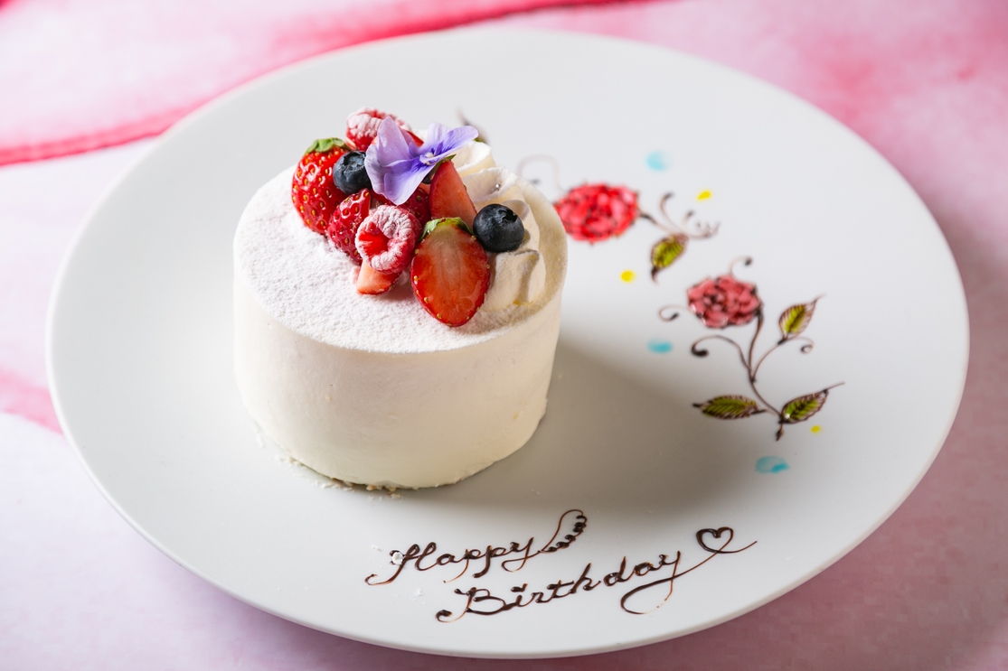 〓パティシエ特製ケーキでお祝い・AKAGANE　RESORT記念日/お誕生日プラン〓