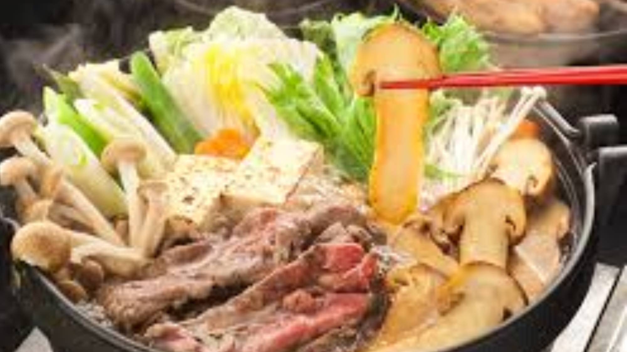 【きのこ松茸すき焼きプラン☆二食付】贅沢に、松茸＆地元きのこ＆信州牛すき焼き！朝食はうるぎ米を使用
