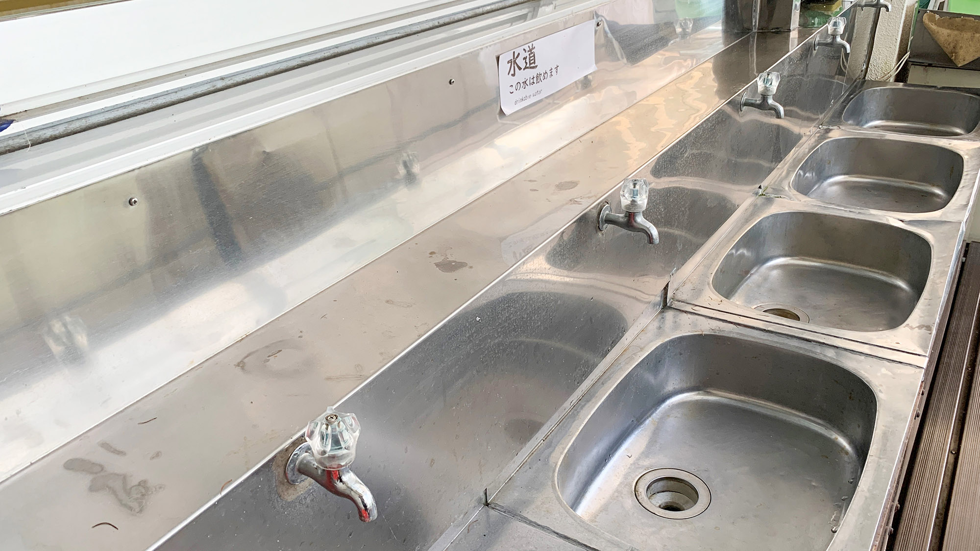 ・＜訳あり＞【本館】和室7.5畳＜禁煙＞