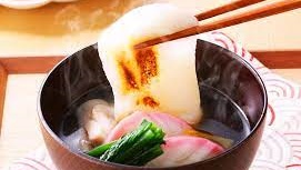 ・【お正月プラン】