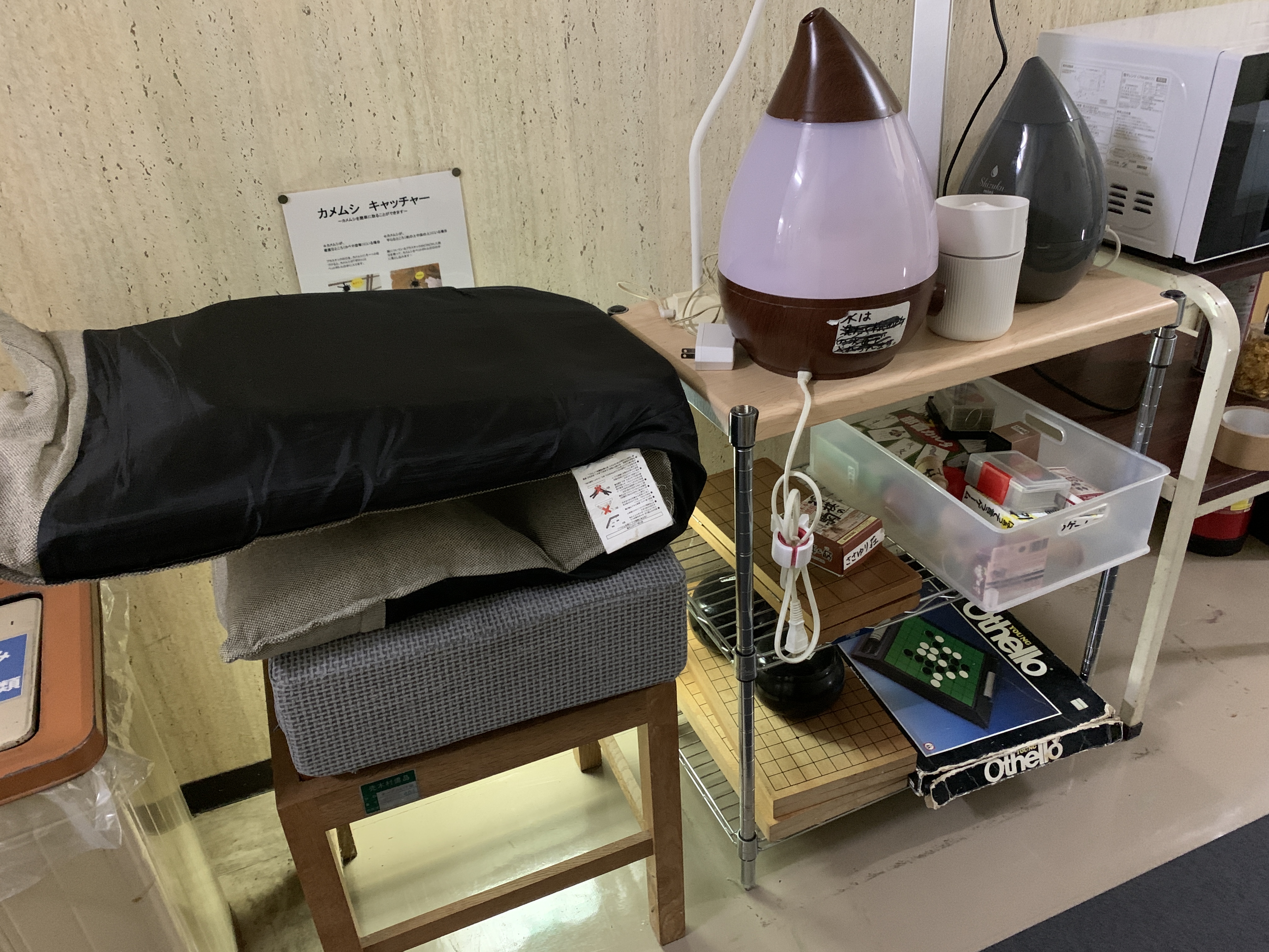 貸し出しコーナー