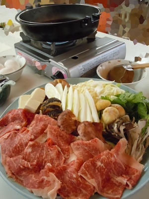 【きのこ松茸すきやきプラン】