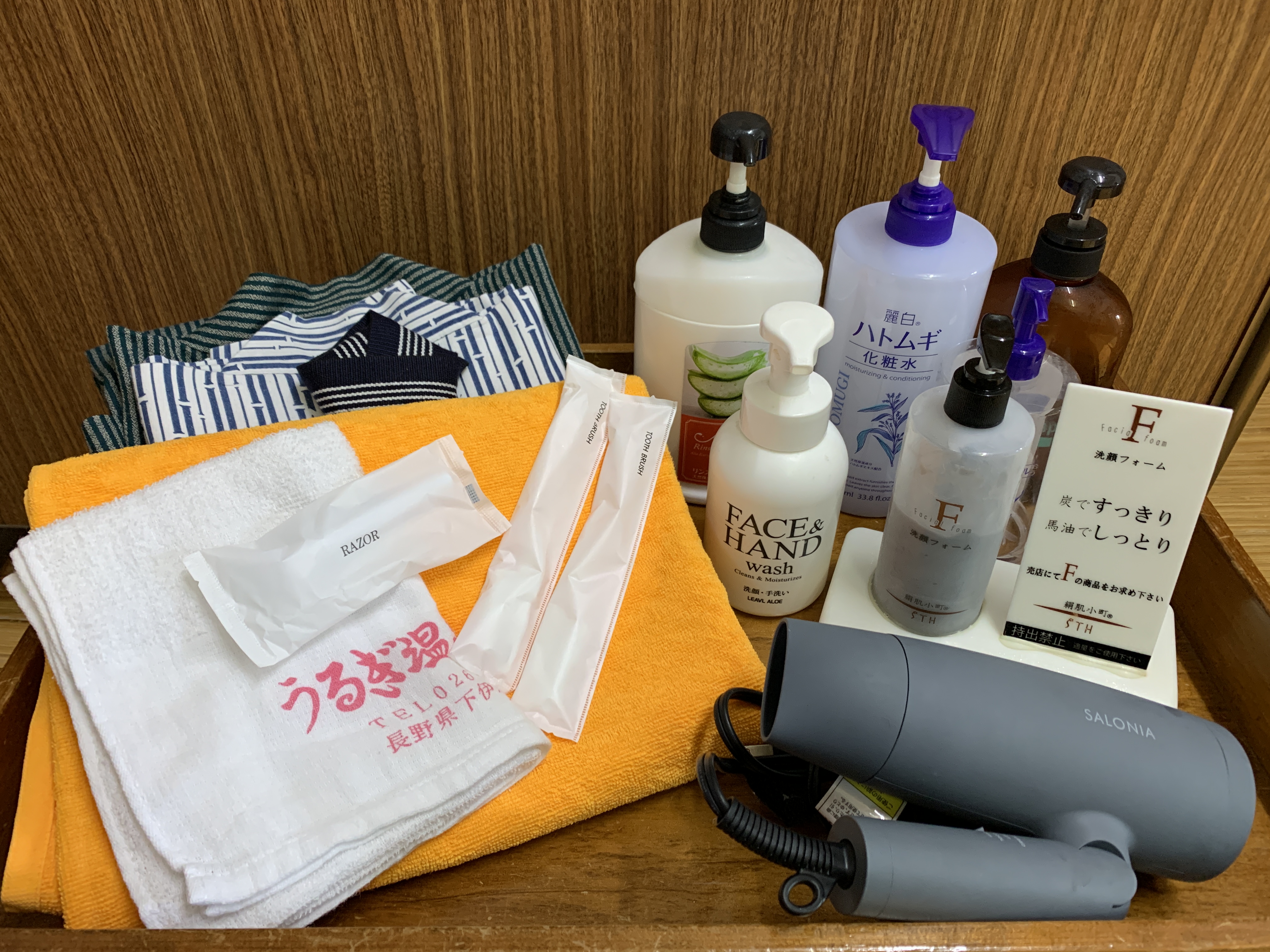 アメニテイ　急な滞在でもOK　そろっています