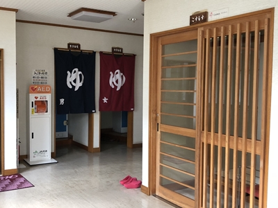 温泉入り口