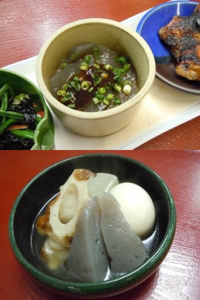 てづくりこんにゃく