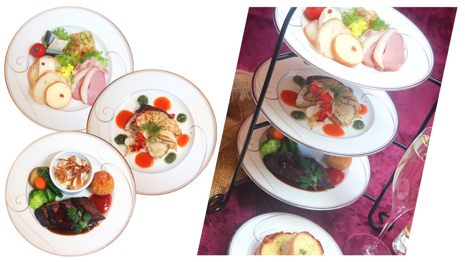 イブニングハイティー