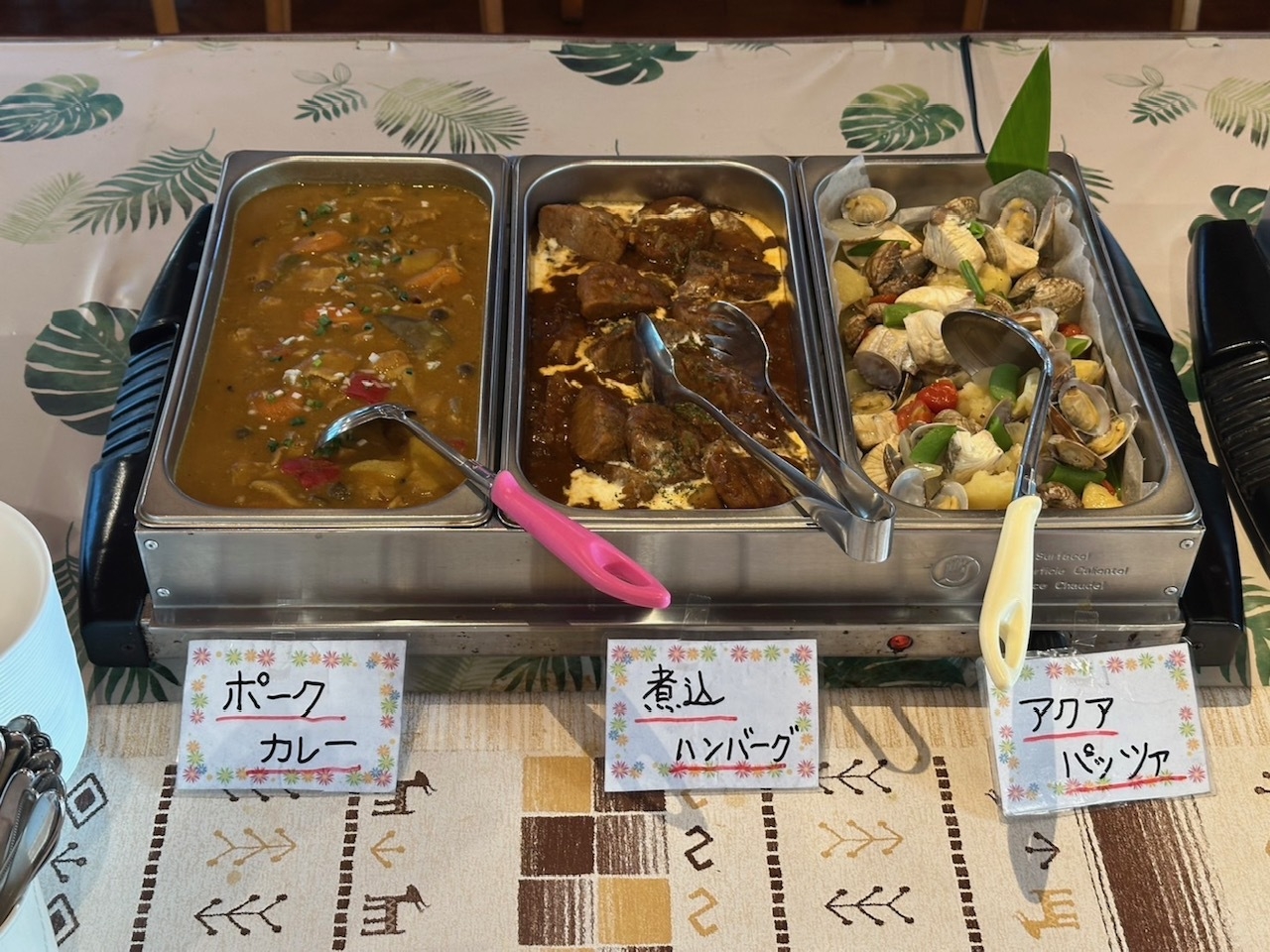 【朝食付き】御宿泊のお客様は光明石温泉・トルマリンサウナ・スポーツジムが無料です。