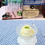 バイキング　手作りアイスクリーム