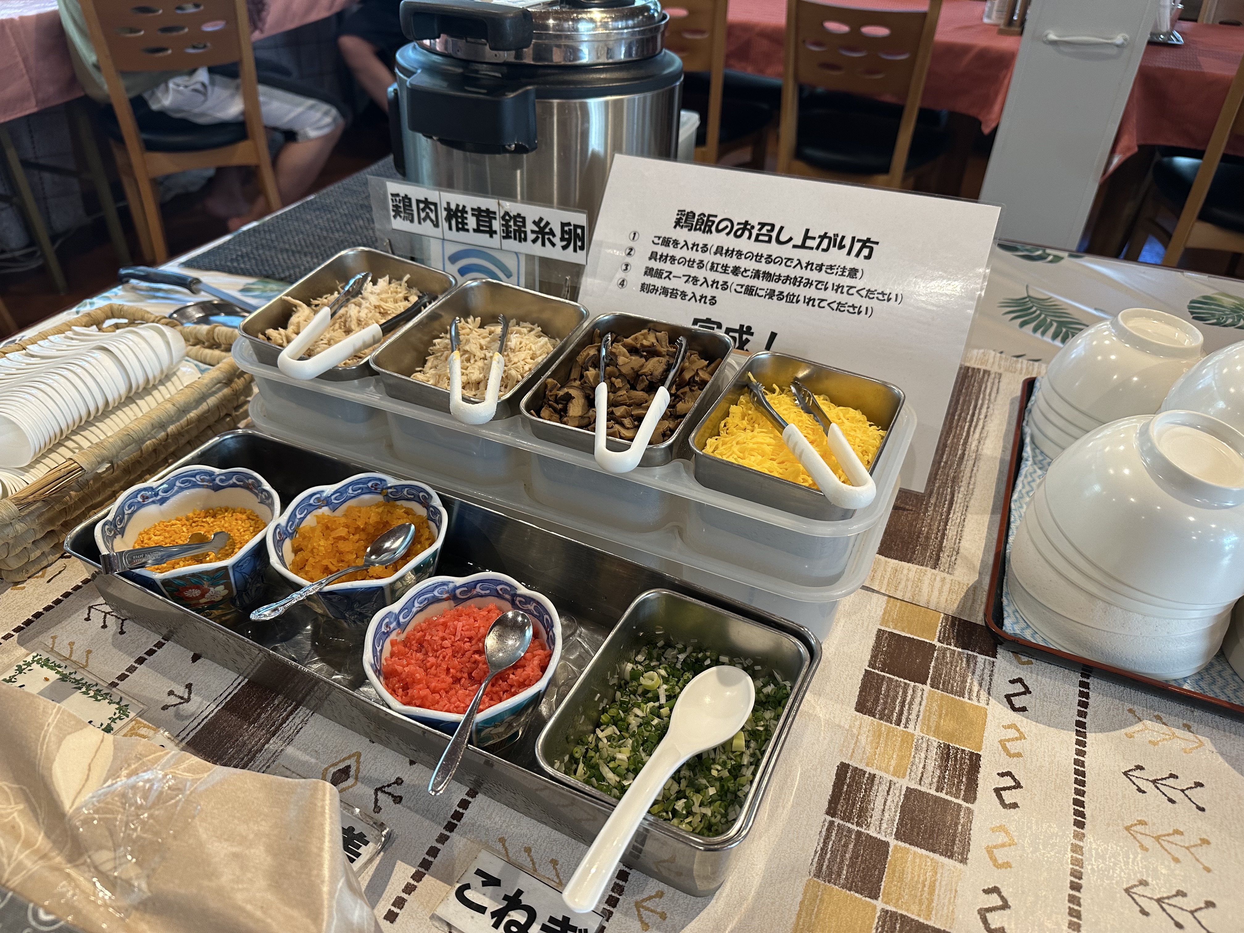 バイキングには鶏飯付きです。