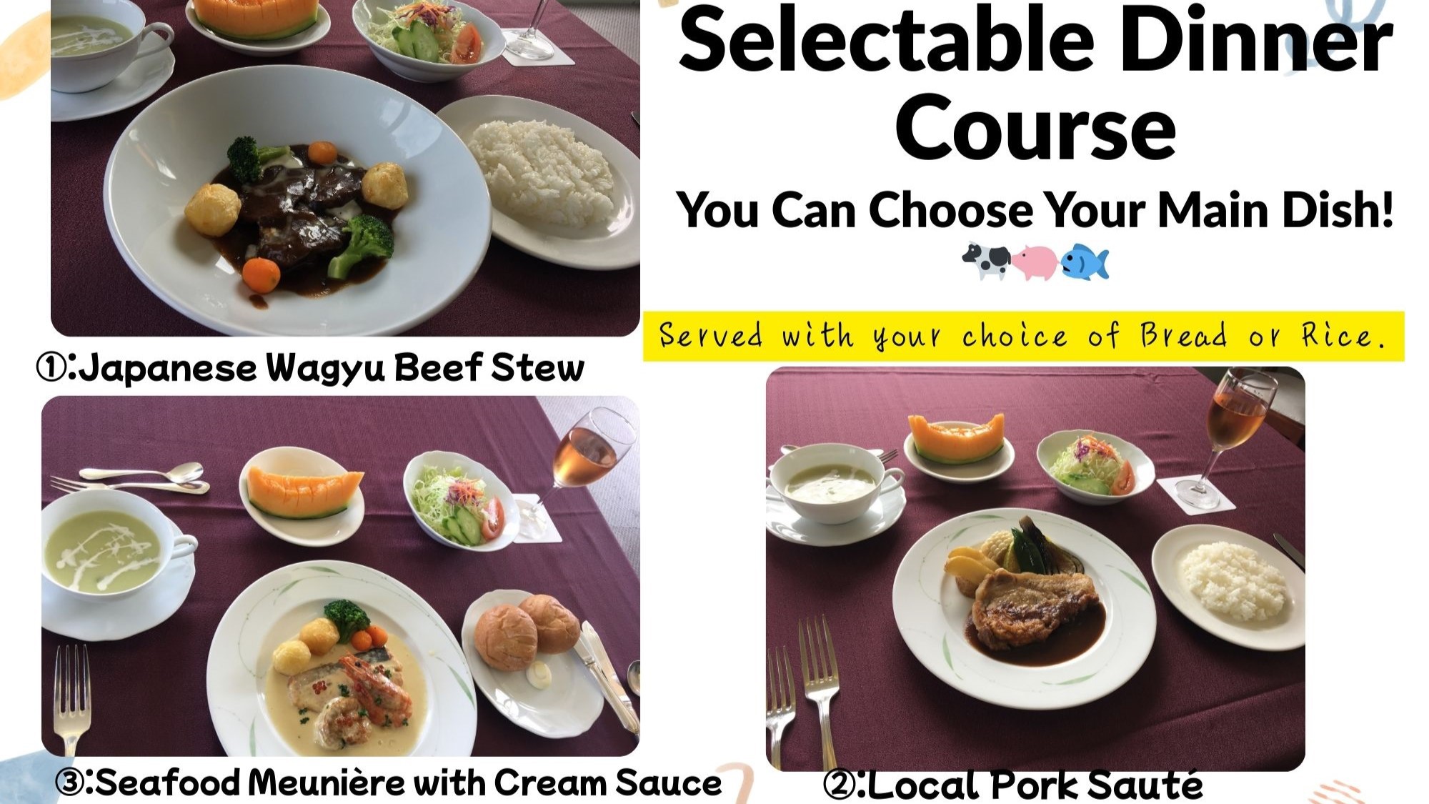 【事前決済限定/早割】Half board/Choice of 3