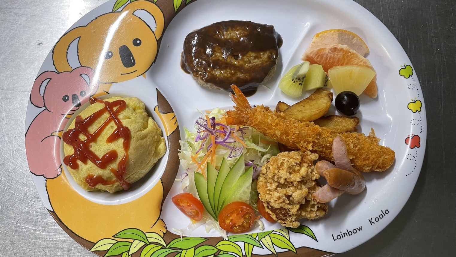 【ご家族向け】小学生半額＆幼児無料！２食付きプラン