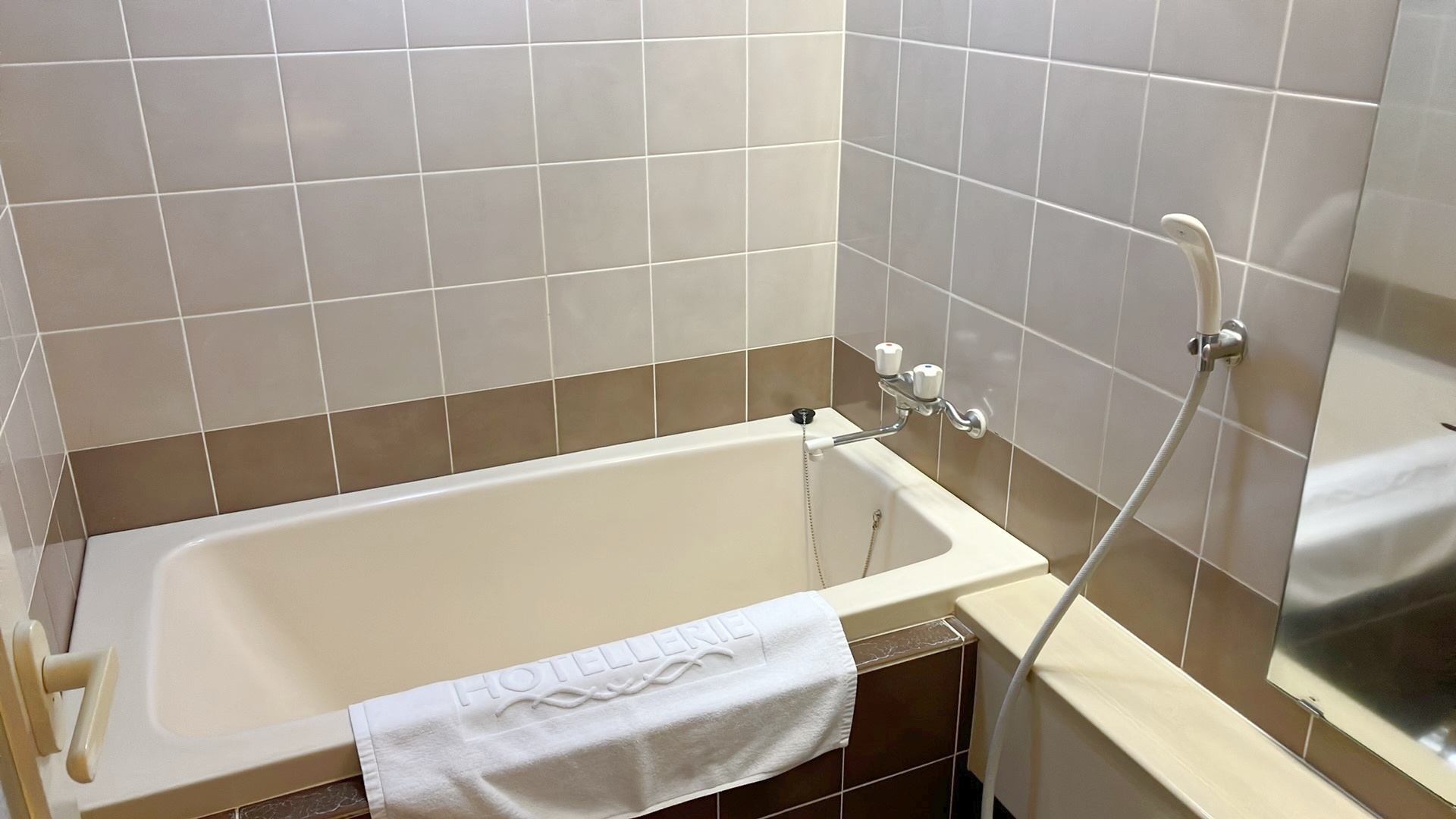 【事前決済限定/早割】Room Only