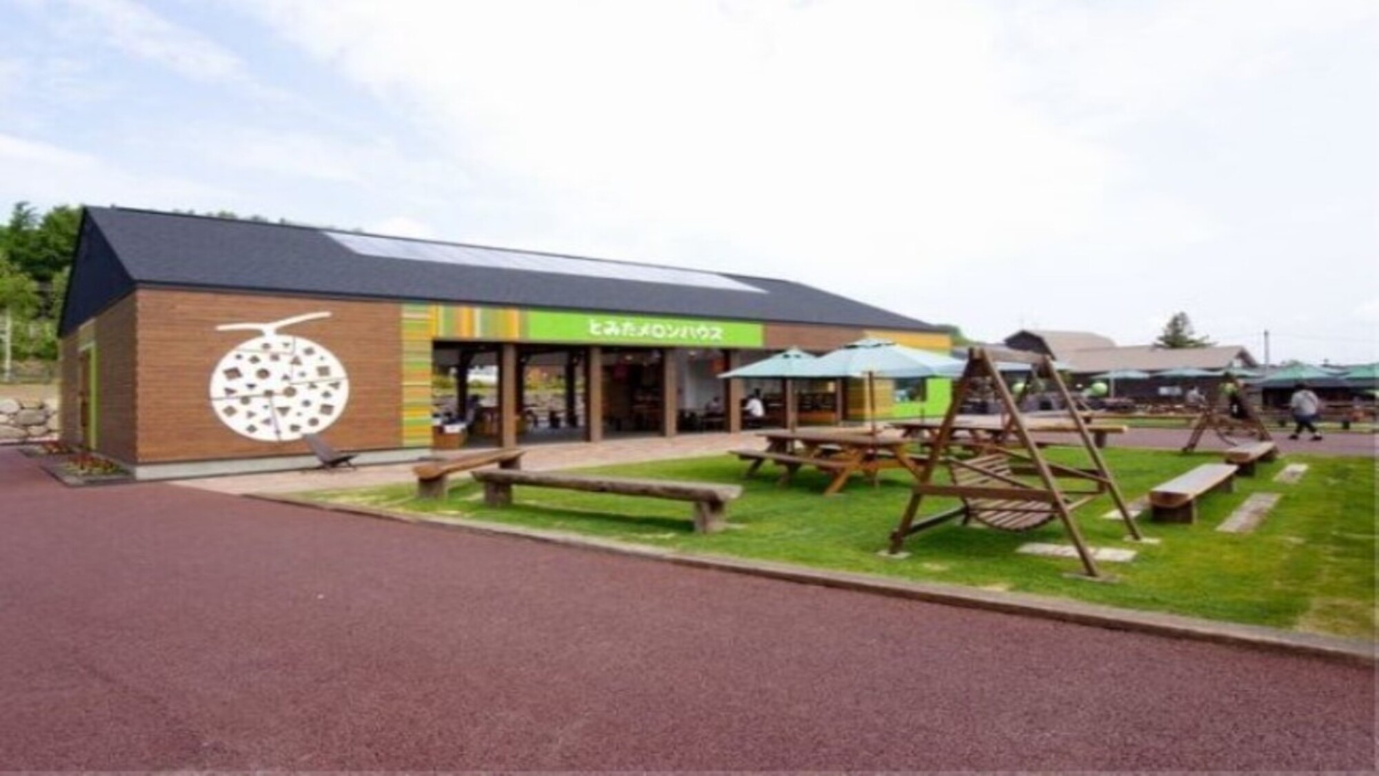 とみたメロンハウス